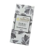 Al Suwissria Kunafa & Lutos 200g Viral Dubai Chocolate